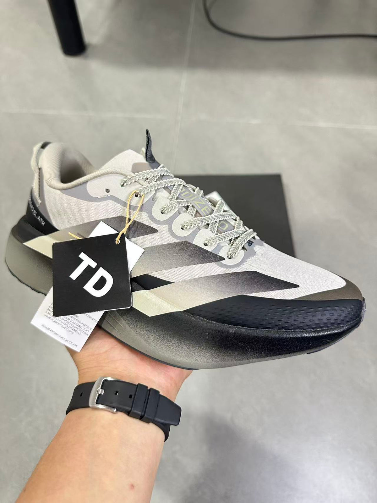 Adizero SL ATR Black Brown Running Shoes KK0309