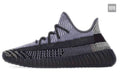 Adidas Yeezy Boost 350 V2 Sulfur Sneakers FY5346
