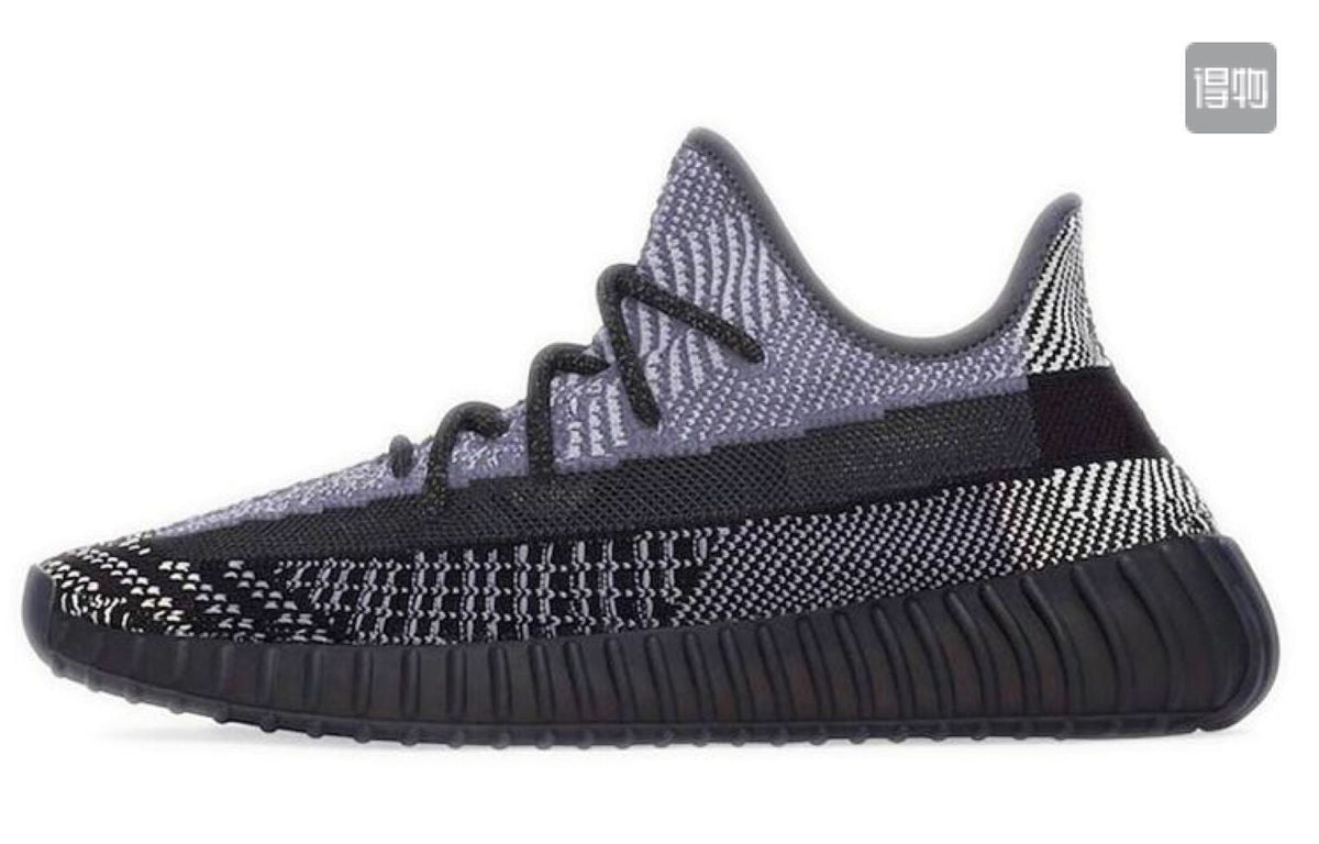 Adidas Yeezy Boost 350 V2 Sulfur Sneakers FY5346