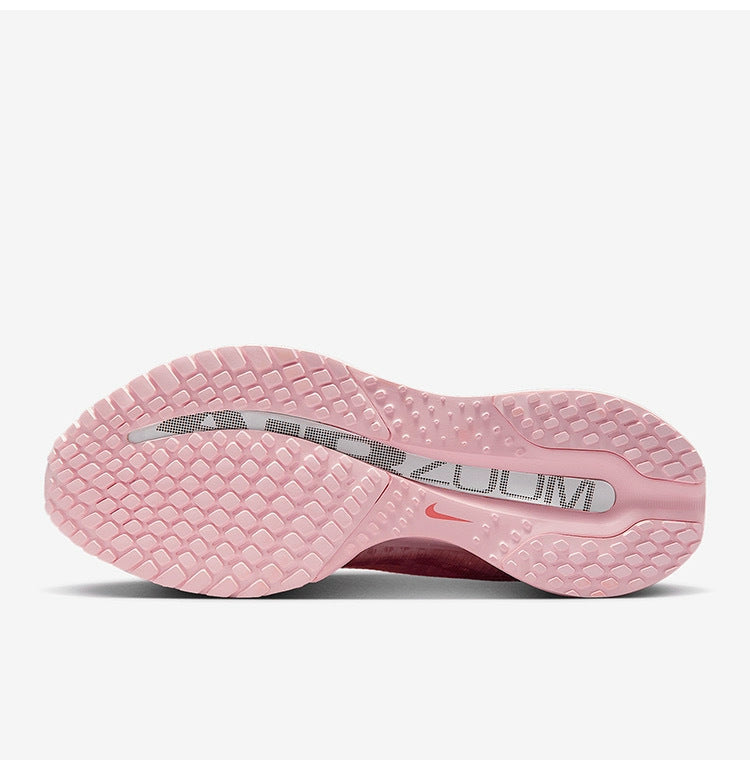 Nike Pegasus Premium Running Shoes Pink HQ2593-601