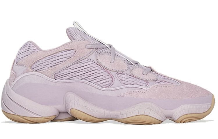 Adidas Yeezy 500 Sneakers in Soft Purple