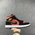 Air Jordan 1 Mid Black, Red and Volt Sneakers