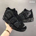 Nike Air More Uptempo Black Basketball Sneakers 09JXD528