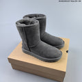 UGG Classic Short II Suede Boot 1016223